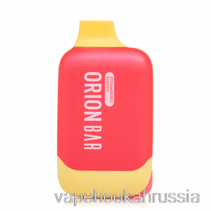 Vape Juice Lost Vape Orion Bar Young P15 6000 Одноразовый клубника-манго